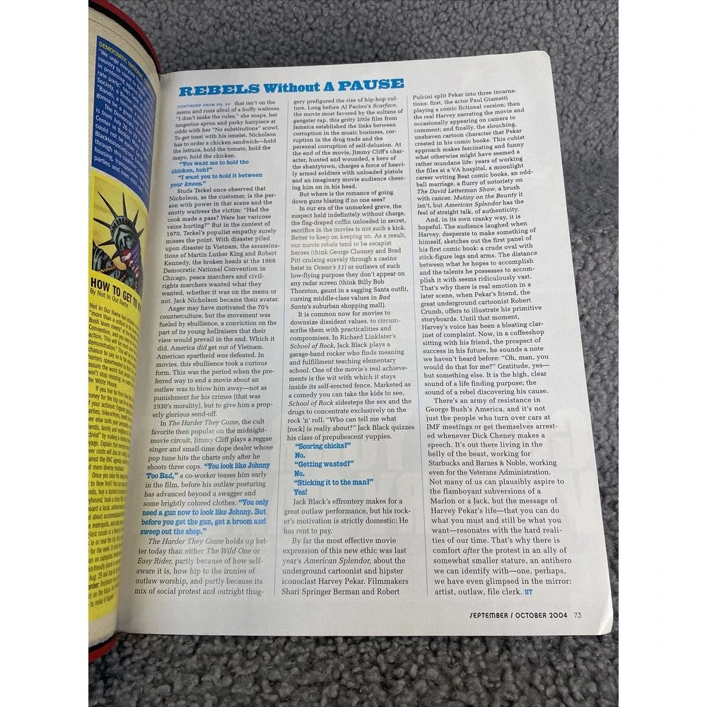 high‎ times magazine